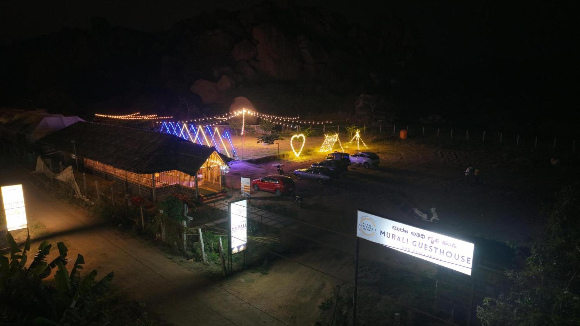 Murali Guesthouse האמפי מראה חיצוני תמונה